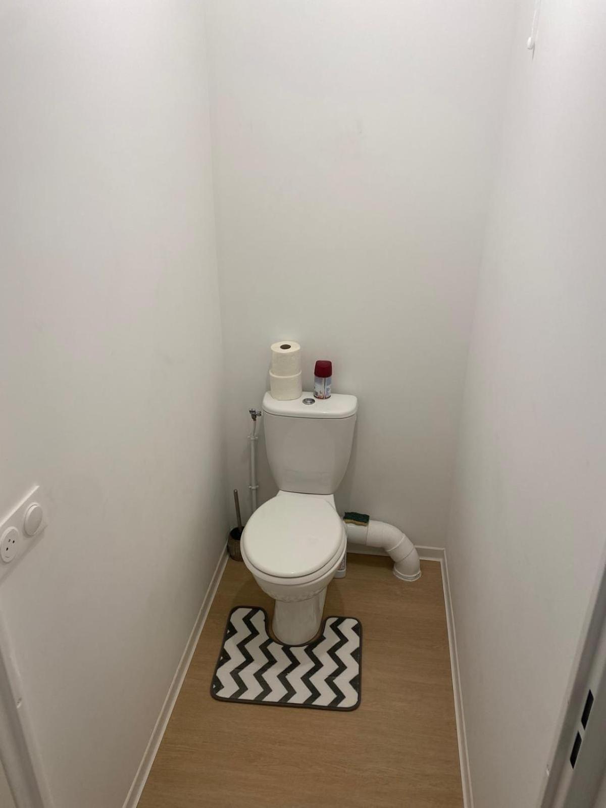 Location Appartement T3#1 Pierrefitte-sur-Seine Esterno foto
